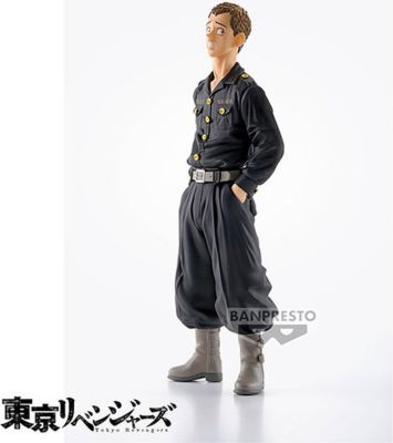 Figurine BANDAI Figurine - Tokyo Revengers - Ryohei Figurine BANDAI Figurine - Tokyo Revengers - Ryohei