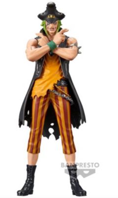 Figurine BANDAI Figurine Dxf The Grandline Men - One