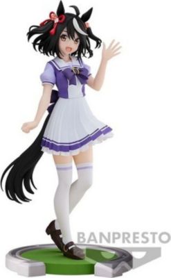 Figurine BANDAI Figurine - Umamusume : Pretty Derby -