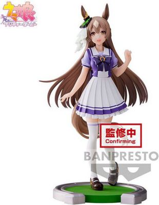 Figurine BANDAI Figurine - Umamusume : Pretty Derby -