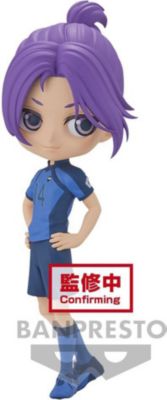 Figurine BANDAI Figurine Q Posket - Bluelock - Reo