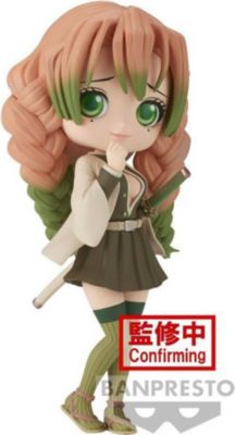 Figurine BANDAI Figurine Q Posket - Demon Slayer -
