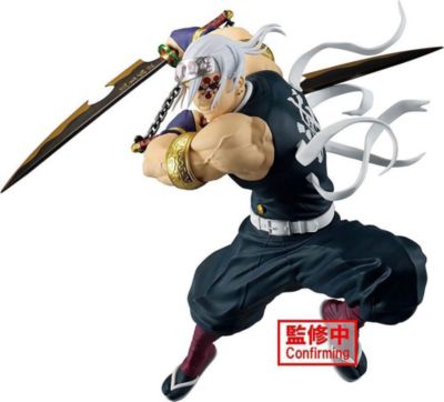 Figurine BANDAI Figurine Vibration Stars Limited - Demon