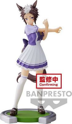 Figurine BANDAI Figurine - Umamusume : Pretty Derby -
