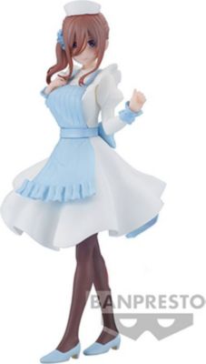 Figurine BANDAI Figurine Kyunties - The Quintessential