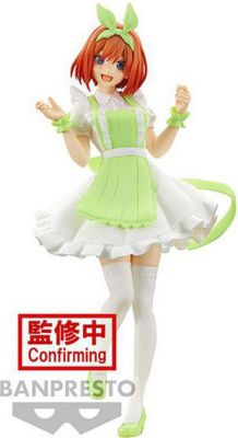 Figurine BANDAI Figurine Kyunties - The Quintessential