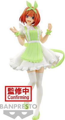 Figurine BANDAI Figurine Kyunties - The Quintessential Figurine BANDAI Figurine Kyunties - The Quintessential