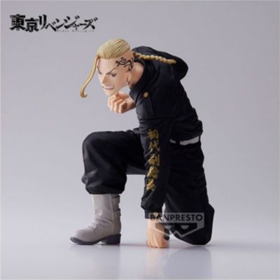 Figurine BANDAI Figurine King Of Artist - Tokyo
