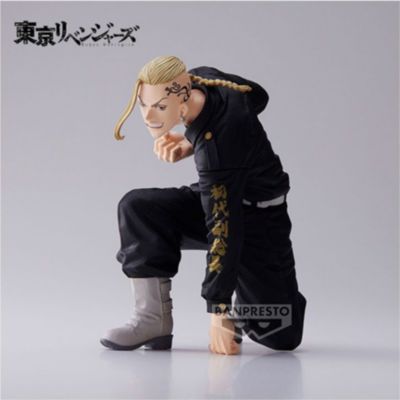 Figurine BANDAI Figurine King Of Artist - Tokyo Figurine BANDAI Figurine King Of Artist - Tokyo