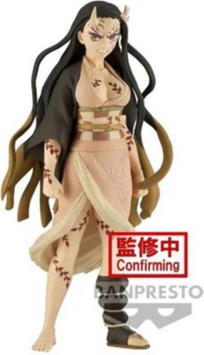 Figurine BANDAI Figurine - Demon Slayer - Nezuko Kamado