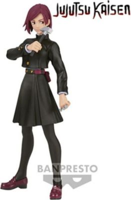 Figurine BANDAI Figurine Jukon No Kata - Jujutsu Kaisen