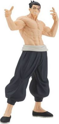 Figurine BANDAI Figurine Jukon No Kata - Jujutsu Kaisen