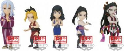 Figurine BANDAI Figurine Wcf - Demon Slayer - Vol.9