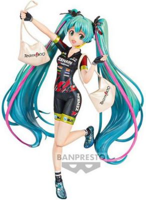Figurine BANDAI Figurine Banpresto Chronicle Espresto -