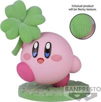 Figurine BANDAI Figurine Fluffy Puffy - Kirby - Kirby A Figurine BANDAI Figurine Fluffy Puffy - Kirby - Kirby A