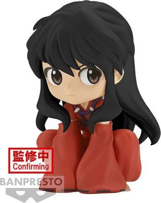 Figurine BANDAI Figurine Q Posket - Inuyasha - Inuyasha