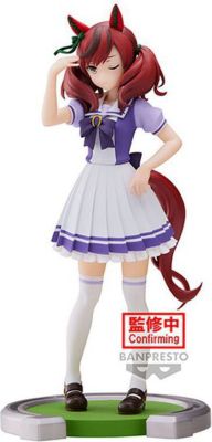 Figurine BANDAI Figurine - Umamusume : Pretty Derby -