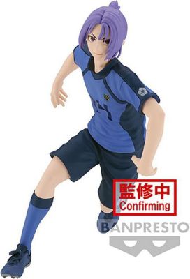 Figurine BANDAI Figurine - Bluelock - Reo Mikage