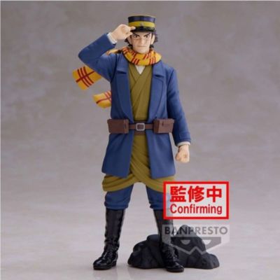 Figurine BANDAI Figurine - Golden Kamuy - Saichi