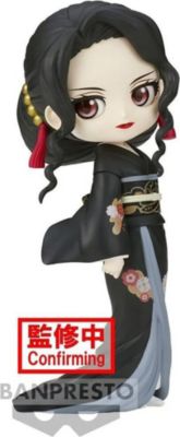 Figurine BANDAI Figurine Q Posket - Demon Slayer - Muzan