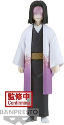 Figurine BANDAI Figurine - Demon Slayer - Kagaya