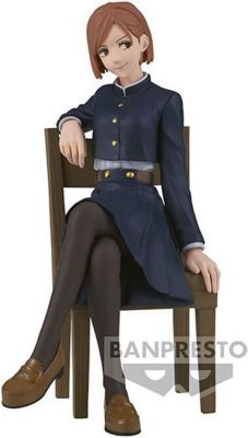 Figurine BANDAI Figurine Break Time - Jujutsu Kaisen -