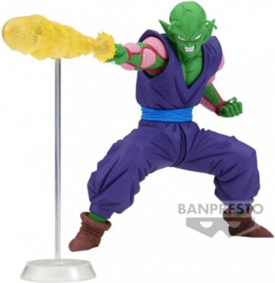 Figurine BANDAI Figurine Gxmateria - Dragon Ball Z - The