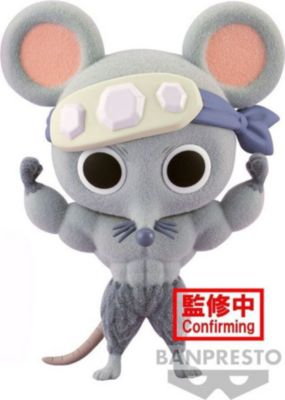 Figurine BANDAI Figurine Fluffy Puffy - Demon Slayer -