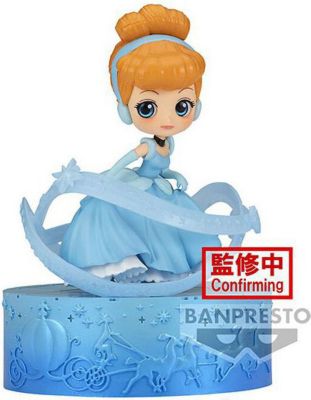 Figurine BANDAI Figurine Q Posket Stories - Disney