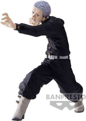 Figurine BANDAI Figurine King Of Artist - Tokyo