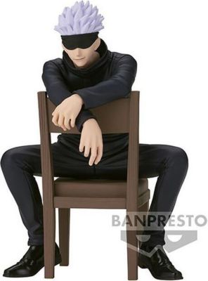 Figurine BANDAI Figurine Break Time Collection - Jujutsu