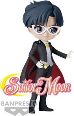 Figurine BANDAI Figurine Q Posket - Pretty Guardian