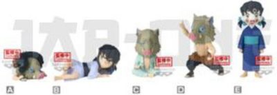 Figurine BANDAI Figurine Wcf - Demon Slayer : Kimetsu No