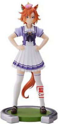 Figurine BANDAI Figurine - Umamusume : Pretty Derby -