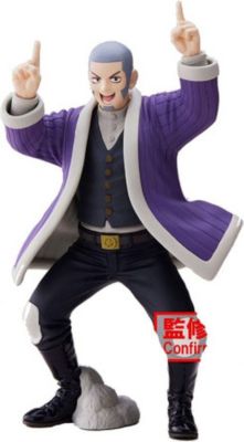 Figurine BANDAI Figurine - Golden Kamuy - Yoshitake Figurine BANDAI Figurine - Golden Kamuy - Yoshitake