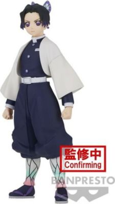 Figurine BANDAI Figurine - Demon Slayer : Kimetsu No Figurine BANDAI Figurine - Demon Slayer : Kimetsu No