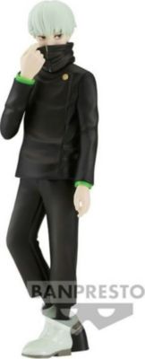 Figurine BANDAI Figurine Jukon No Kata - Jujutsu Kaisen
