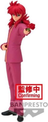 Figurine BANDAI Figurine Dxf - Yu Yu Hakusho - Kurama