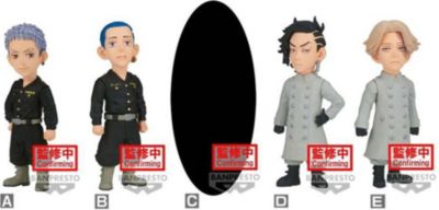 Figurine BANDAI Figurine Wcf - Tokyo Revengers -