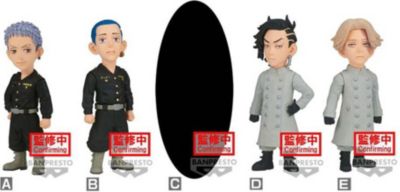 Figurine BANDAI Figurine Wcf - Tokyo Revengers - Figurine BANDAI Figurine Wcf - Tokyo Revengers -