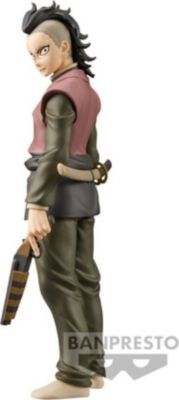 Figurine BANDAI Figurine - Demon Slayer : Kimetsu No