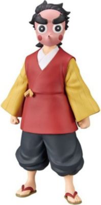 Figurine BANDAI Figurine - Demon Slayer : Kimetsu No