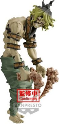 Figurine BANDAI Figurine Demon Series - Demon Slayer :