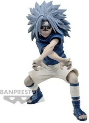 Figurine BANDAI Figurine Vibration Stars - Naruto -