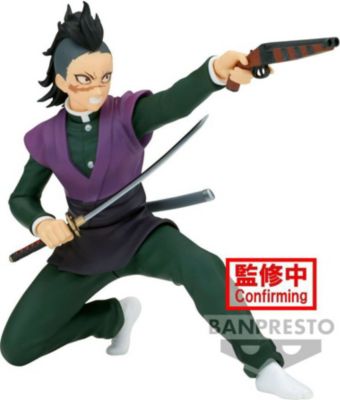 Figurine BANDAI Figurine Vibration Stars - Demon Slayer Figurine BANDAI Figurine Vibration Stars - Demon Slayer