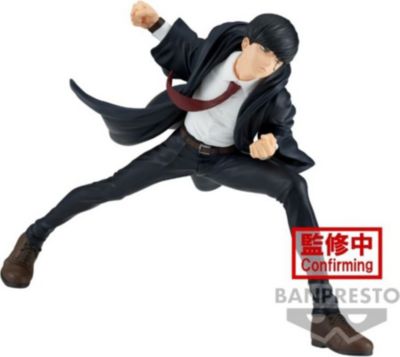 Figurine BANDAI Figurine Vibration Stars - Mashle : Figurine BANDAI Figurine Vibration Stars - Mashle :