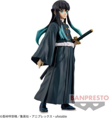 Figurine BANDAI Figurine - Demon Slayer : Kimetsu No