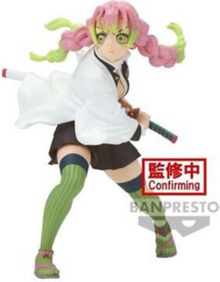 Figurine BANDAI Figurine Vibration Stars - Demon Slayer