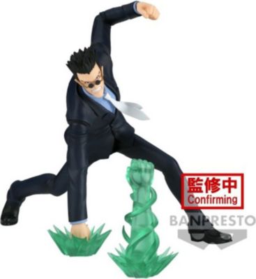 Figurine BANDAI Figurine Vibration Stars - Hunter X