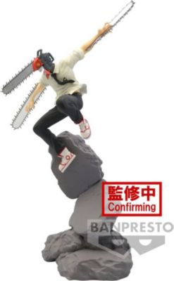 Figurine BANDAI Figurine Combination Battle - Chainsaw Figurine BANDAI Figurine Combination Battle - Chainsaw